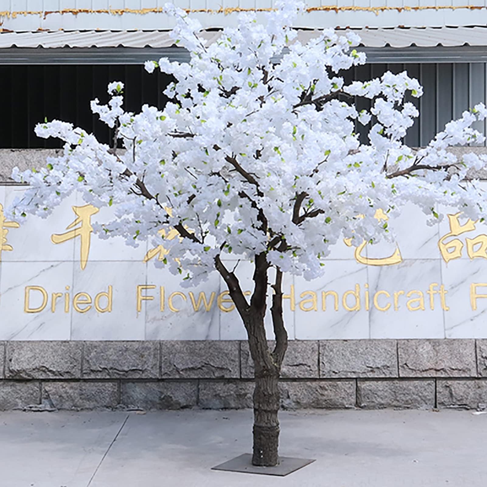 Large Artificial Japanese Cherry Blossom Tree - White Cherry